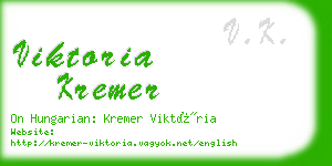 viktoria kremer business card